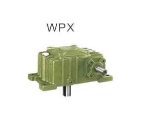 内蒙古WPX平面二次包络环面蜗杆减速器